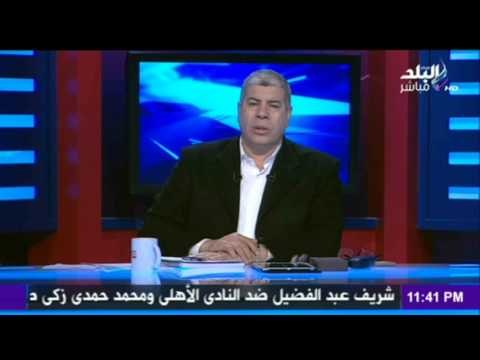 صدى البلد نشرة ساخرة من شوبير ينتقد فيها اتحاد الكرة