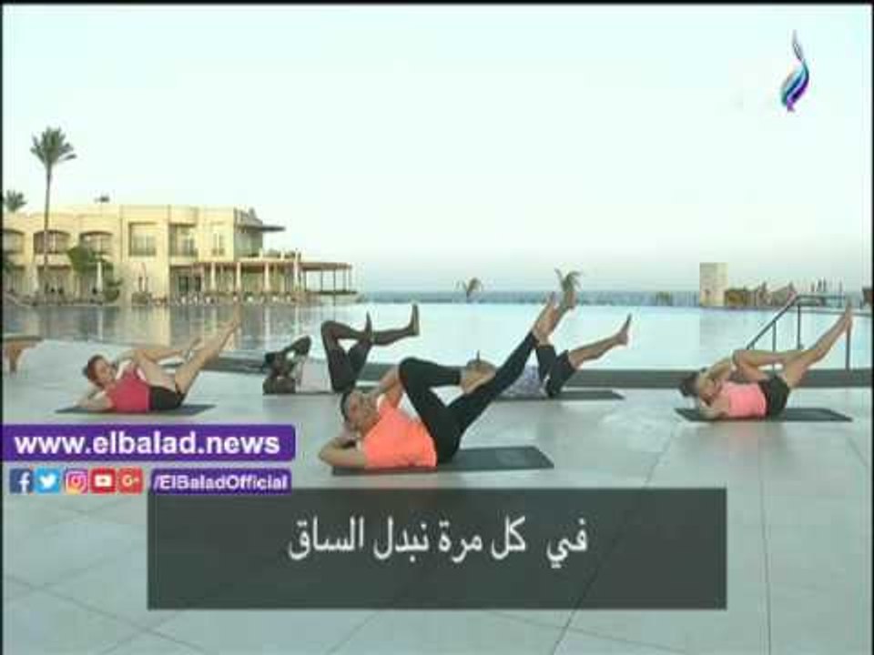 صدى البلد |تمارين رياضية لمنطقة البطن على «صباح البلد»