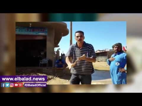 صدى البلد |سيول رأس غارب تكبد اصحاب المهن الحرة خسائربالملايين