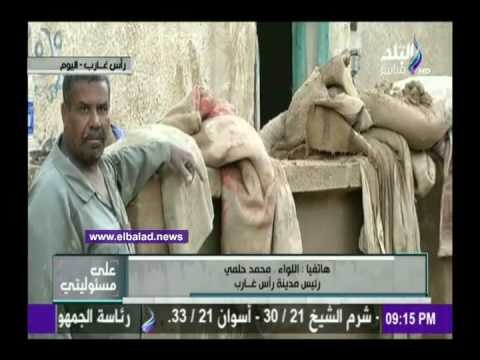 صدى البلد | مشادة بين رئيس مدينة رأس غارب وعضو مجلس نواب علي الهواء