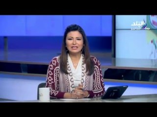 Download Video: صدى البلد | صباح البلد مع دينا رامز والكاتب عبدالقادر شهيب (الجزء الثاني) 09/12/2015