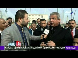 صدى البلد | رد وزير الشباب والرياضة علي قرار الغاء درجات "الحافز الرياضي ...