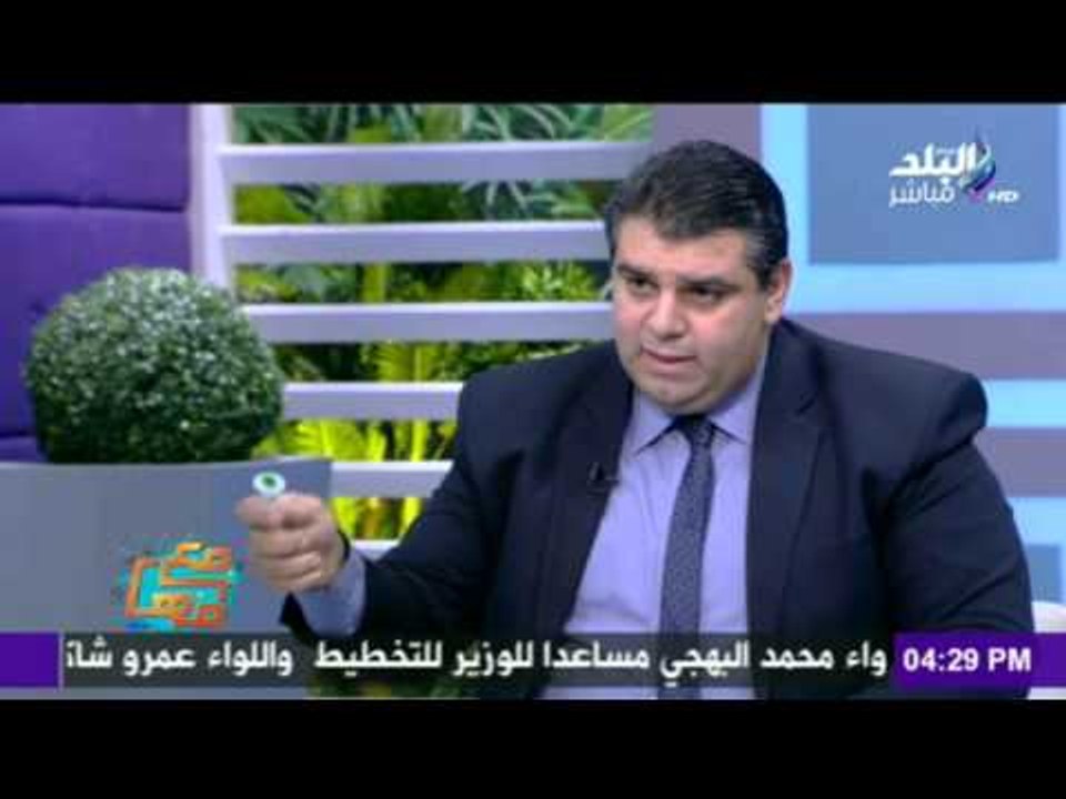 صدى البلد | شاهد ماذا تفعل لعلاج الحالات الحرجة والطريقة السريعة لانقاذ المريض