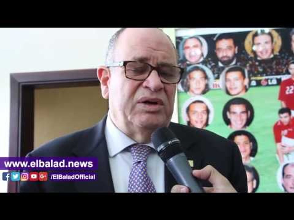 صدى البلد | كرم كردى: انضمام المحترفين الى معسكر المنتخب يوم 8 نوفمبر