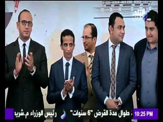 Download Video: حزب مستقبل وطن يحتفل بالنواب الفائزين في الانتخابات البرلمانية و يعلن الاجندة التشريعية للحزب