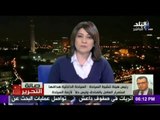 رئيس هيئة تنشيط السياحة : 9.5 مليون سائح زارو مصر فى 2015...وعوائد السياحة 6.5 مليار دولار