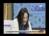 صدى البلد | مقدمات برنامج 3 ستات يحتفلن بعيد ميلاد زميلتهن على الهواء