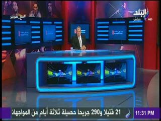 مع شوبير - شوبير يكشف تفاصيل خاصة عن صفقة صلاح محسن والانتقالات الجديدة في القلعة الحمراء