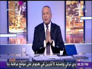 علي مسئوليتي | أحمد موسي: قريبا ترسيم حدود جديد مع اليونان