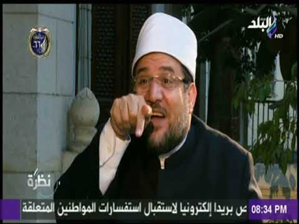 د مختار جمعة: لا نريد من يحفظ النص ولكن من يفهم النص