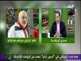 كرام كردي : منتخب مصر لليد يسعي للعودة بكأس امم افريقيا