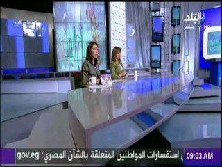 جيتس يحذر من وباء يهدد بقتل 30 مليون شخص خلال عام | صباح البلد