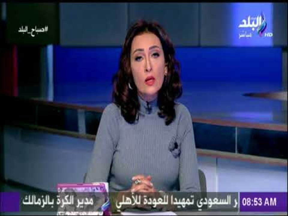 صباح البلد - رئيس «القومى للمرأة» لـ «المصري اليوم» أصوات السيدات قادرة على تغيير وضع البلد
