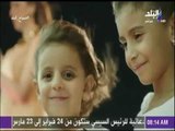 صباح البلد - ( رشا _ أحمد _ داليا ) 30/1/2018