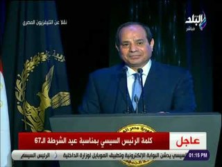صدي البلد | السيسى:الشعب المصرى مضحى ويحب أرضها