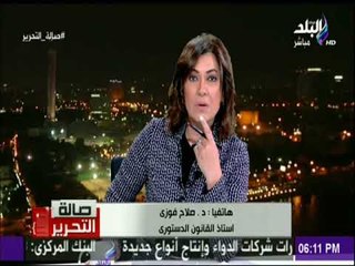 صالة التحرير - د.صلاح فوزي : «مانديلا و شارل ديجول خاضوا انتخاباتهم الرئاسية بشكل منفرد»