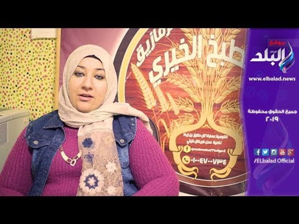 صدي البلد | المطبخ الخيرى يوزع وجبات مجانية لأه...