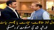 Bilawal meets Nawaz, reason? Khursheed Shah warns government