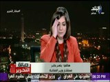 صالة التحرير |ياسر جابر مناخ الاستثمار في مصر يسير في طريق صحيح وهناك شركات عالمية تسعي للسوق المصري