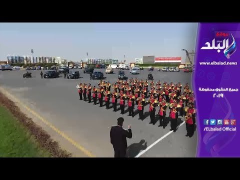 صدي البلد | وزارة الداخلية تحتفل بعيدها الـ 67 بمشاركة جميع القطاعات
