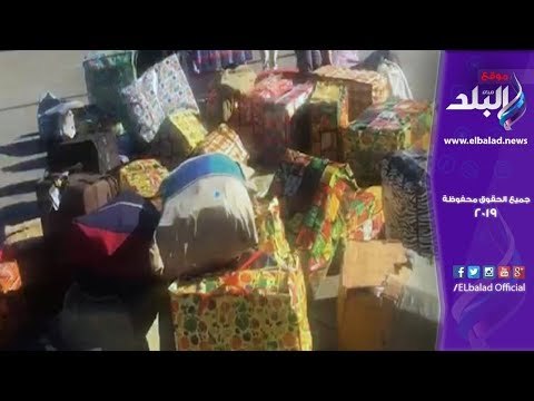 صدى البلد | إحباط محاولة تهريب كمية ضخمة من مستحضرات التجميل
