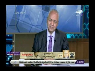 صدى البلد | رئيس جامعة كفر الشيخ يستعرض أهم فعاليات أسبوع الشباب