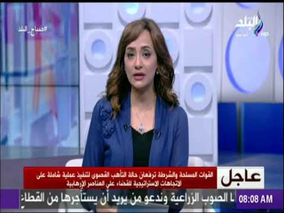 صباح البلد - «فوت علينا بكرة» بتتقال مش أقل من 150 مرة فى الساعة و9 بين10 مصريين سمعوها