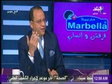 مع شوبير | مدى تأثير العروض السعودية على أداء الدوري المصري