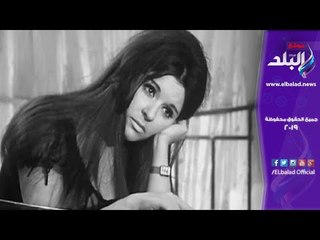صدي البلد | شقيقة السندريلا تكشف تفاصيل عن حياة سعاد حسني الخاصة لأول مرة