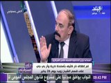علي مسؤليتي - اللواء ماجد نوح: كان يتم استخدام انفاق العريش في زفة العرائس وتهريب ونقل السيارات