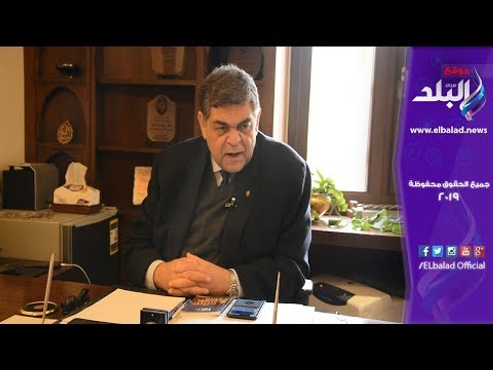 صدي البلد | مستشار الجامعة الامريكية: المنتدى العالمى للتعليم سيكون بوابة مصر للدخول الى افريقيا