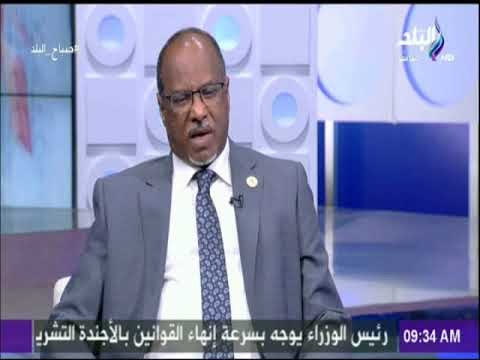 صباح البلد - الفساد يأكل موارد قارة افريقيا والتزام القادة تجاه متطلبات القارة هو السبيل