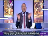 علي مسؤليتي - أحمد موسى لـ عبد المنعم أبو الفتوح: «عمرك ماهتحكم مصر»
