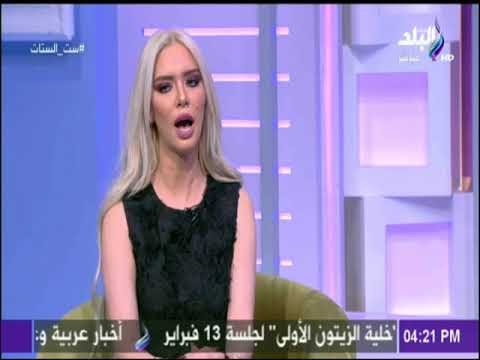 عائشة التونسية : «بدأت مشواري الاعلامي في الربيع العربي وقررت اعتزل السياسه واصدر الفرح للجمهور»