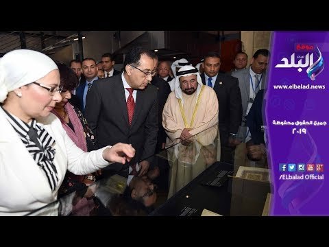 صدى البلد | رئيس الوزراء يزور متحف الفن الإسلامي بحضور حاكم الشارقة