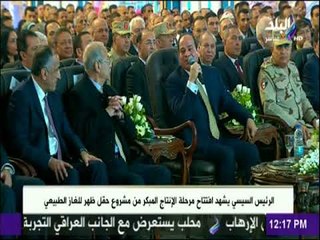 السيسي يشكر شريف إسماعيل: «ربنا هيقدرك»