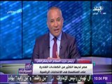 علي مسؤليتي - أحمد الفضالي: تم تكليفي من الهيئة العليا لحزب السلام بترشيحي لخوض الانتخابات الرئاسية