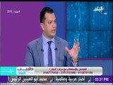 طبيب البلد - تعرف على اضرار السمنة وخطورتها على الصحة - د.محمد الفولي