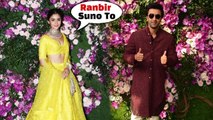 OMG Ranbir Kapoor IGNORES Ex GF Alia Bhatt @ Akash Ambani & Shloka Mehta GRAND Wedding 2019