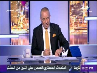 أحمد موسي : زيارة المهندس ابراهيم محلب للعراق الهدف منها نقل التجربة المصرية