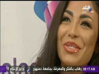 لو ع الفراق - دوللي شاهين