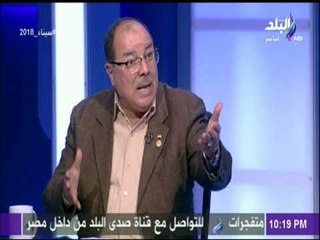 برلماني يكشف ملامح قانون تأمين القطاع الخاص الجديد | على مسئوليتي