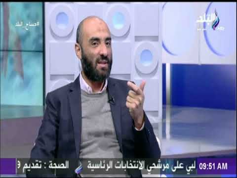 صباح البلد - القصص القصيرة أصعب من الروايات وهناك طلبات بجزء ثاني من يوميات ساندي وجيمي