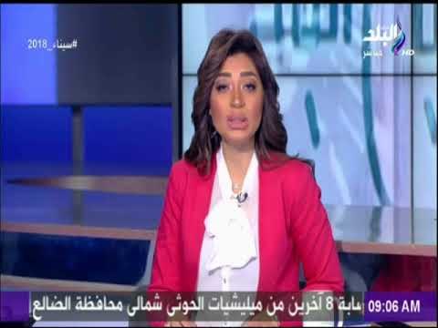 صباح البلد - تحويل عيون موسى إلى مزار سياحى عالمى