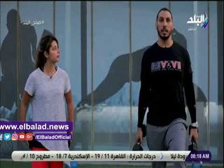 صدى البلد | تمارين رياضية لتقوية العضلات