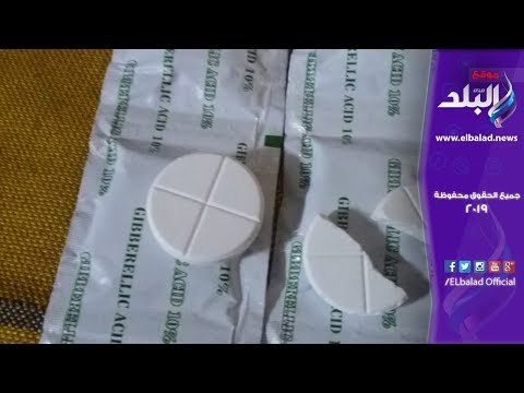 صدى البلد | إحباط محاولة جلب 200 ألف قرص هرمونات زراعية محظورة