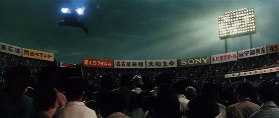 Gamera vs. Gyaos - Gamera vs. Gyaos