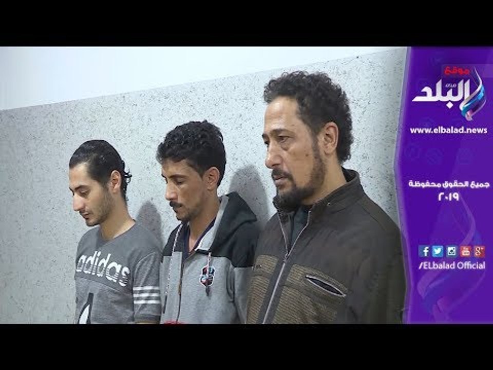 صدي البلد | اعترافات عصابة سرقة السيارت بالجيزة