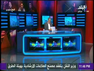 مع شوبير -  الإنتقالات الشتوية هذا الموسم من القسم الثاني إلى الدوري الممتاز