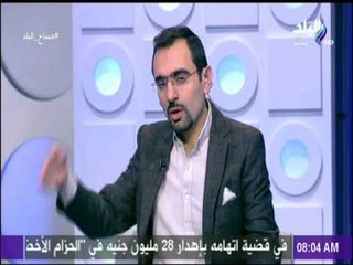 صباح البلد - أحمد مجدي: مصر دولة تبعث الابتسامة وتصنع النكتة في أصعب الظروف حتي في البكاء